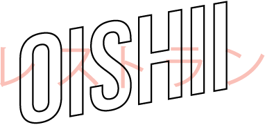 oishii@2x.png