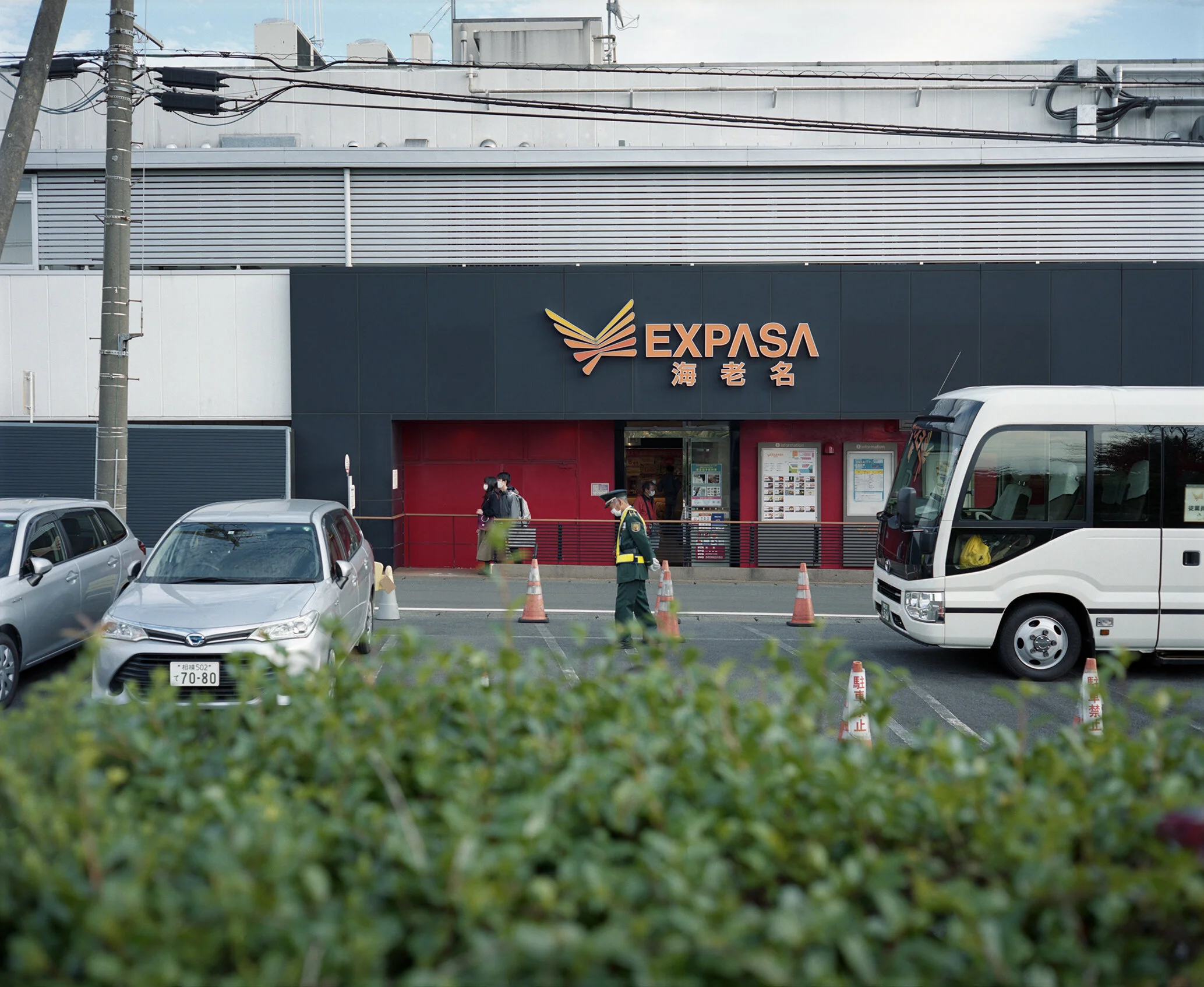EBINA19_10.jpg
