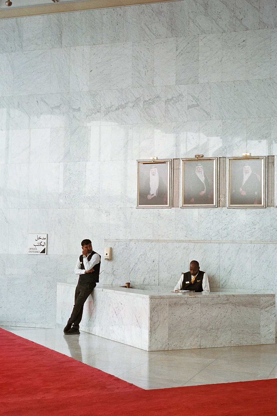 SaudiArabiaL116.jpg