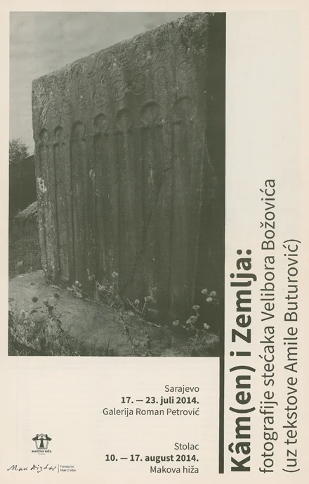 9_kamen-i-zemlja001.jpg