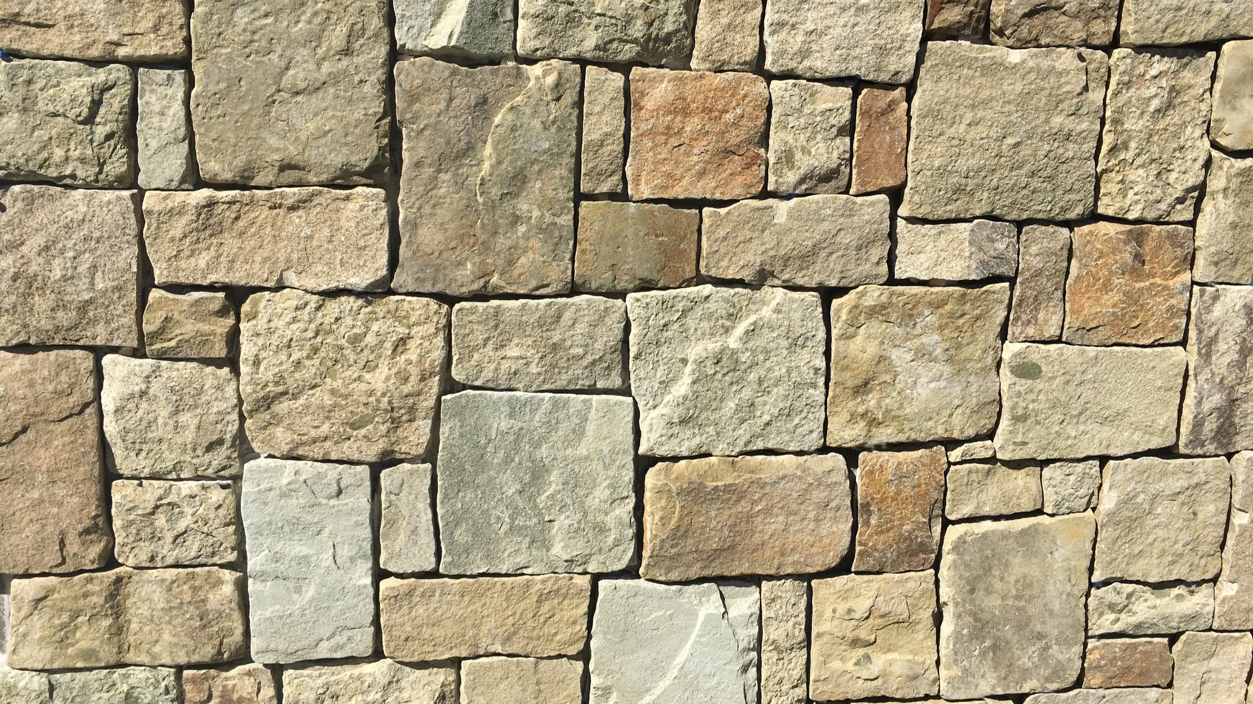 Stonework Walls_Features_yourSCAPE.JPG