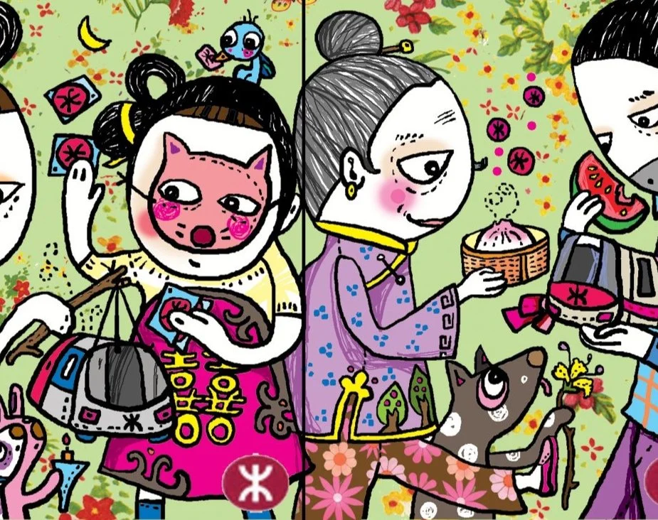 2008MTR3.jpg
