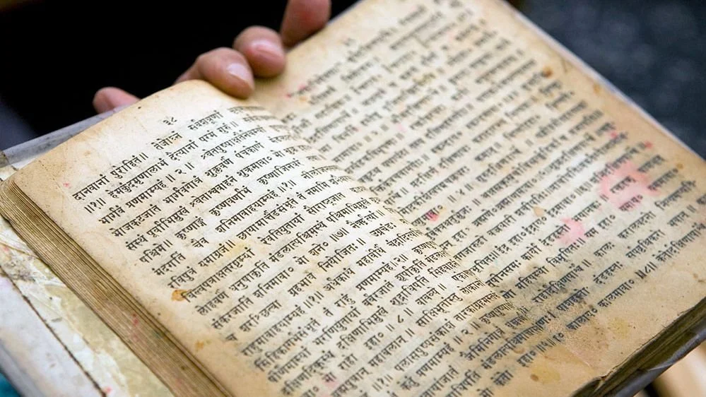 CANTI - Introduzione al canto Vedico - The power of sound in Yoga