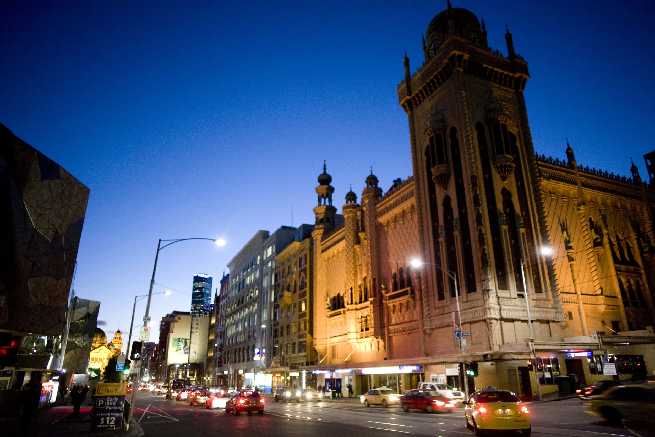 Forum Theatre Melbourne