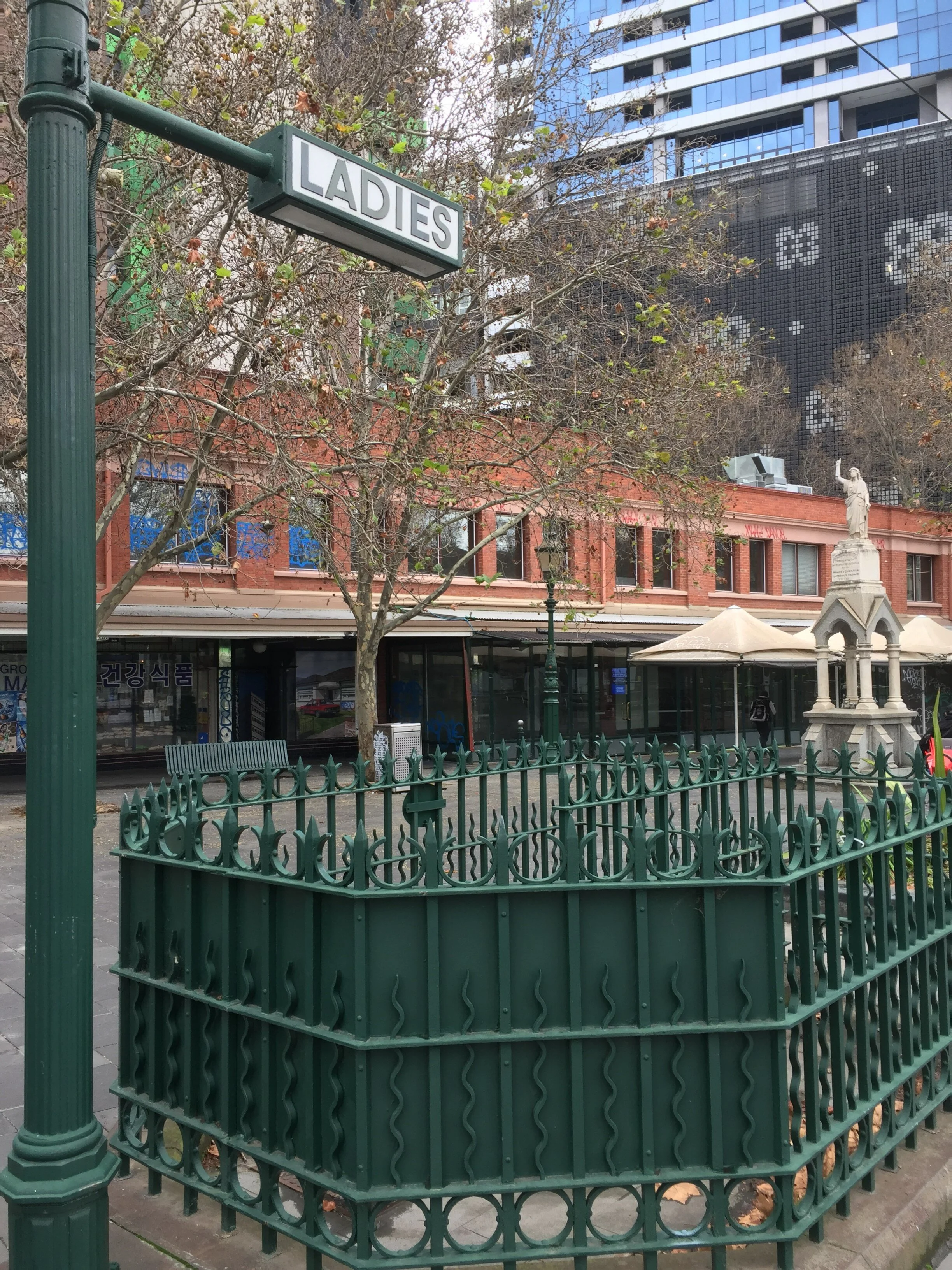 Melbourne Sights and Sites Toilets of Note — Show Me Melbourne