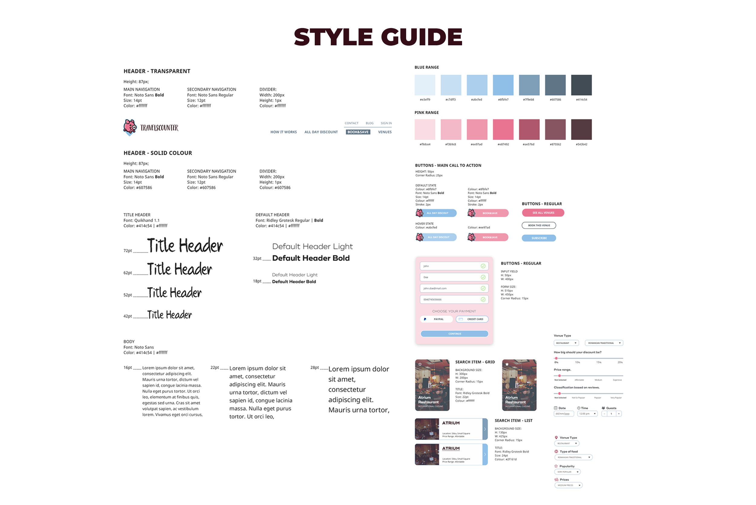 Style Guide