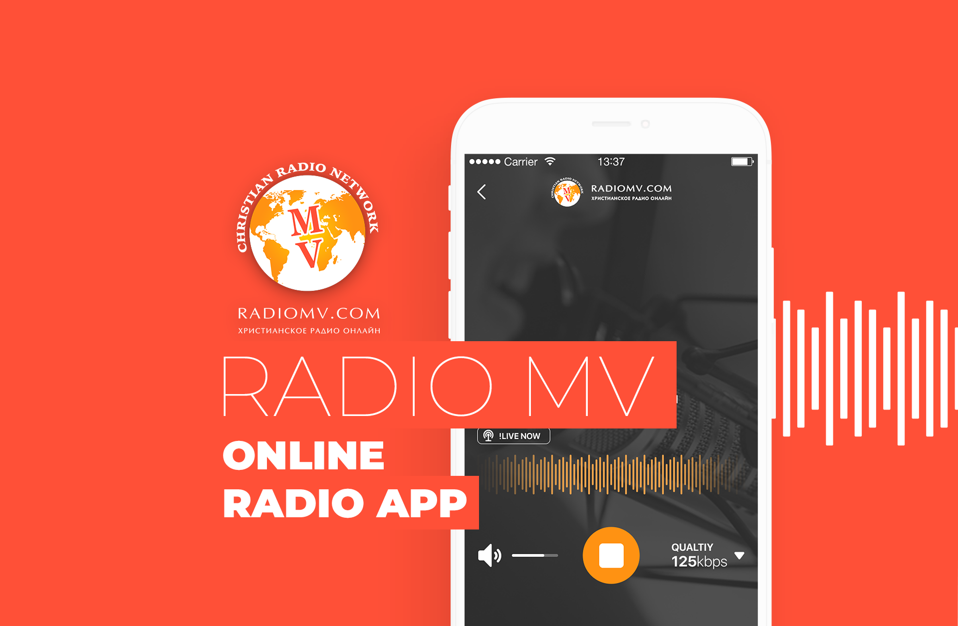 RadioMV - Online Radio