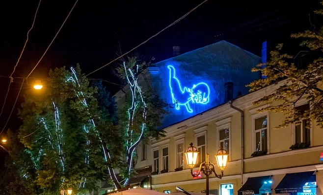 Як виглядає інсталяція