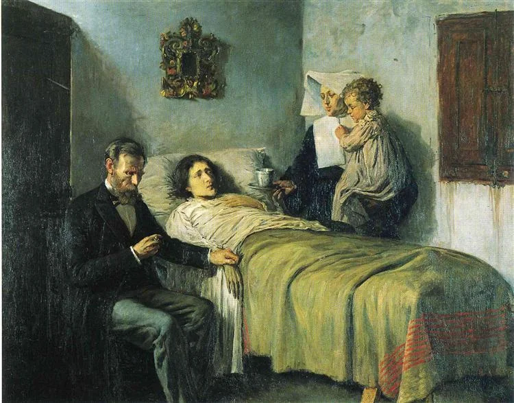 «Наука і милосердя», 1897