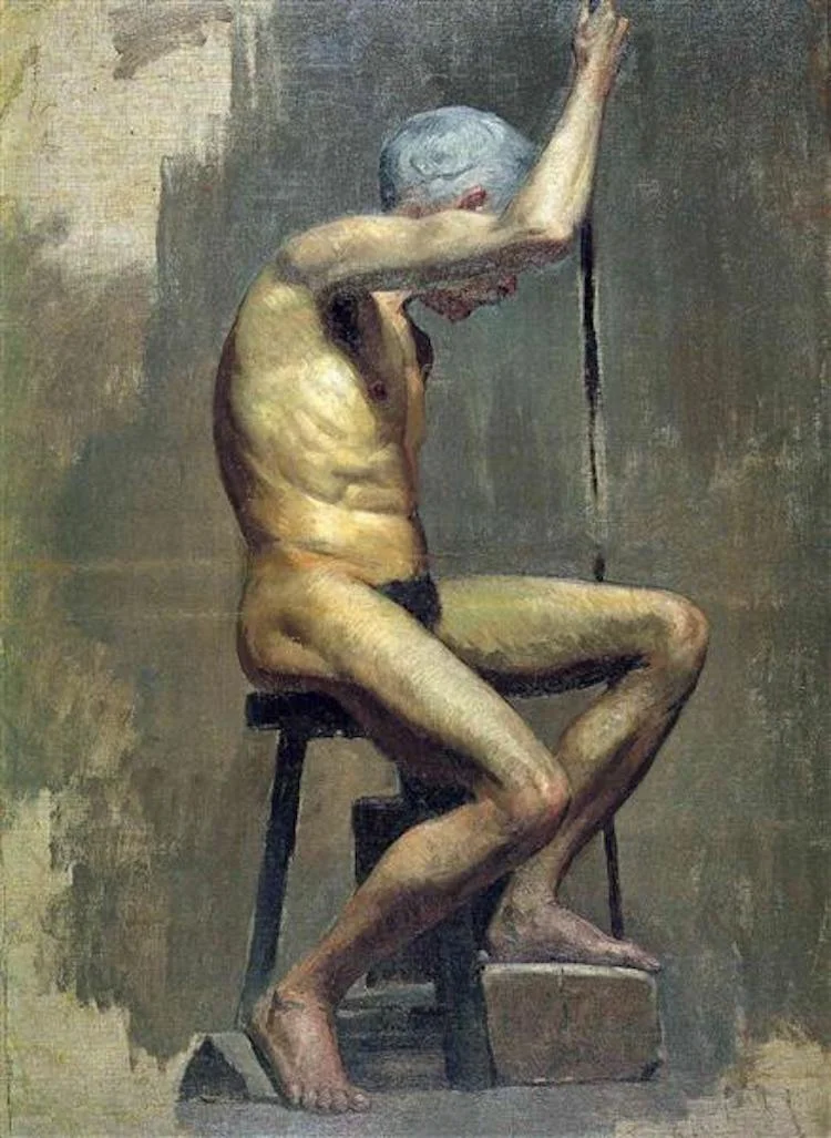 «Академічне дослідження», 1895