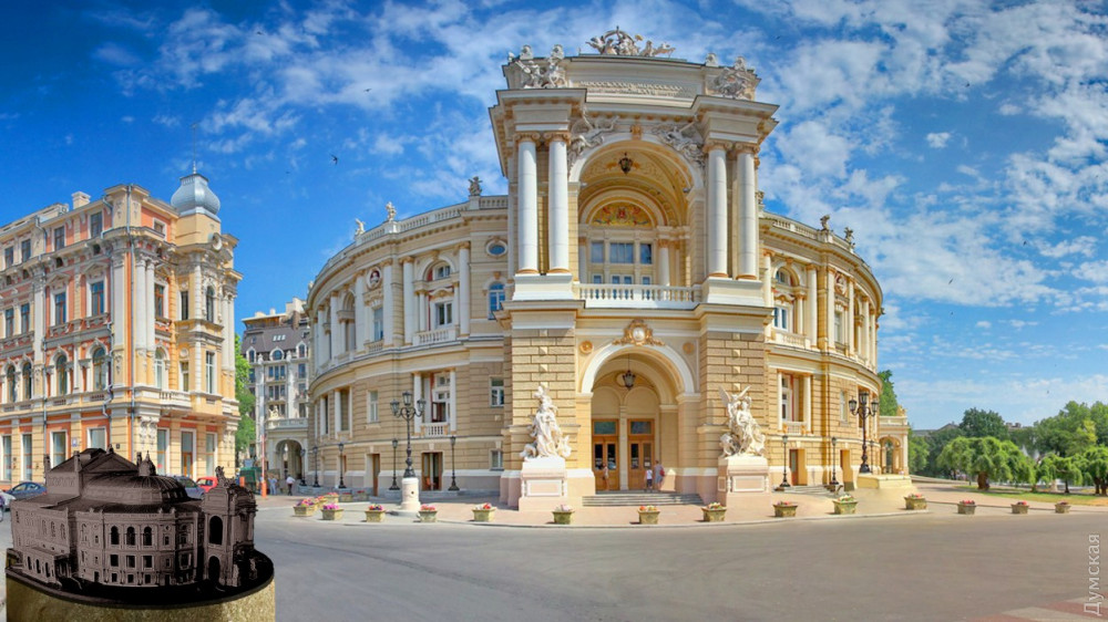 Фото: Думская . Одеський національний академічний театр опери та балету