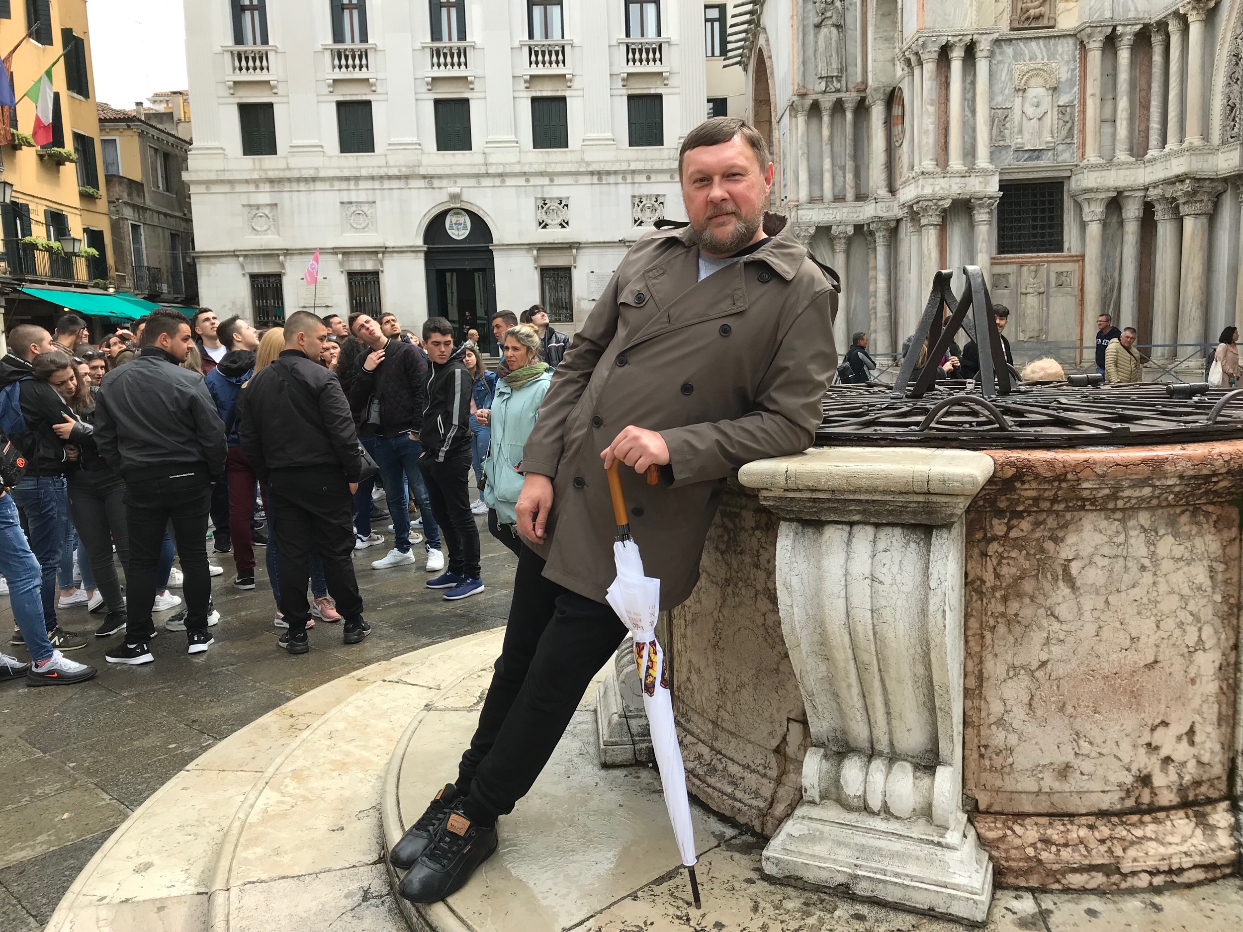 Костянтин Дорошенко