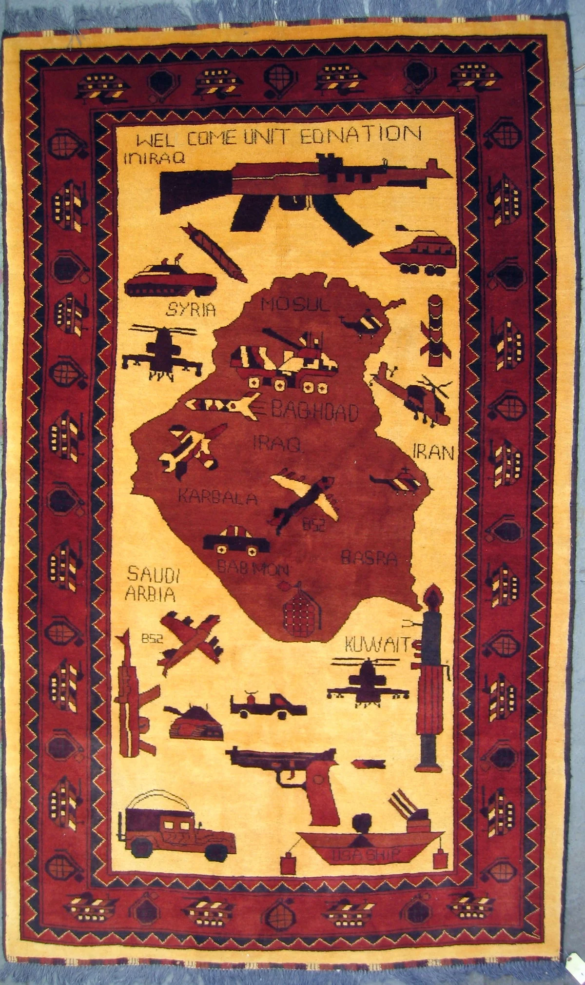 килими1.jpg