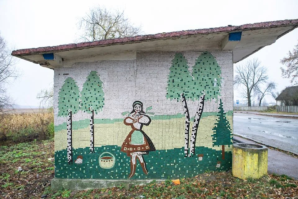 мозаїка3.jpg