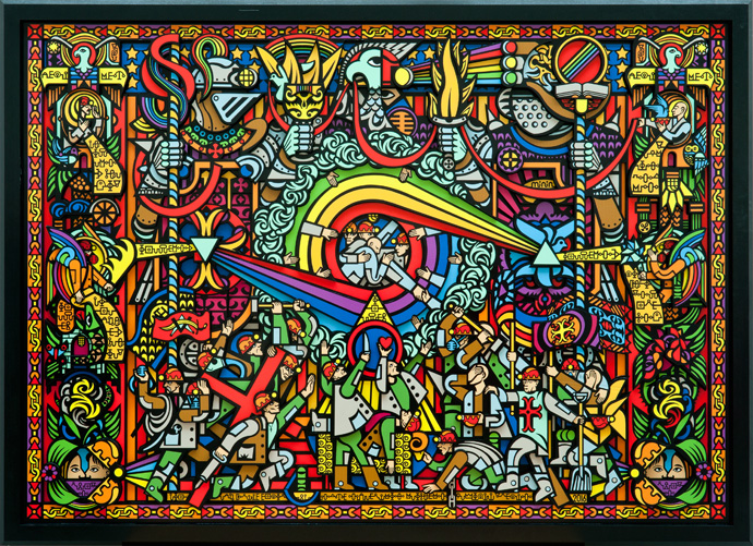 Світлина: buyart.gallery. Роман Мінін «Килим обіцянок»