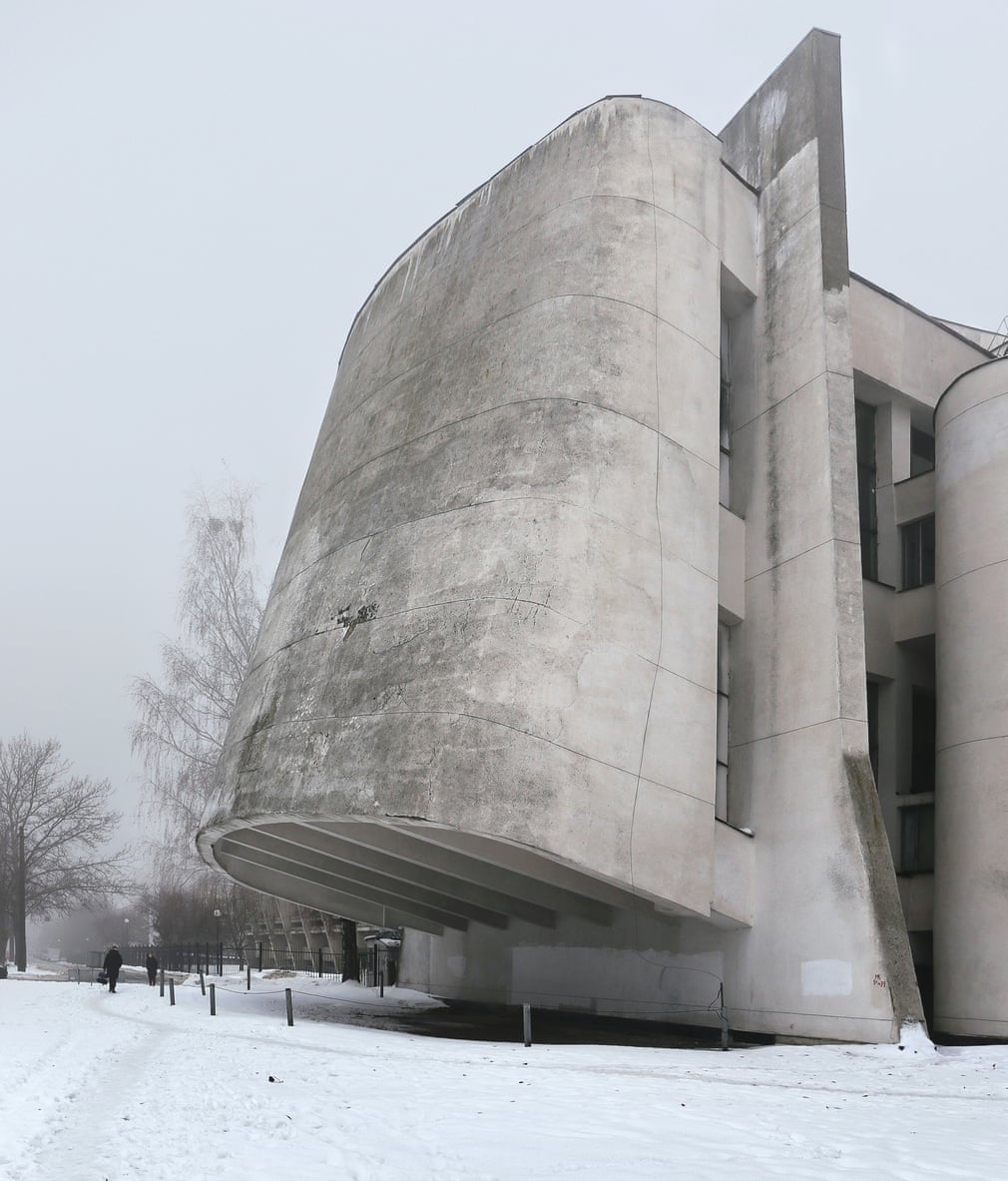 Факультет університету ім. Тараса Шевченка, побудований в 1972—1980 рр. У Голосіївському районі Києва