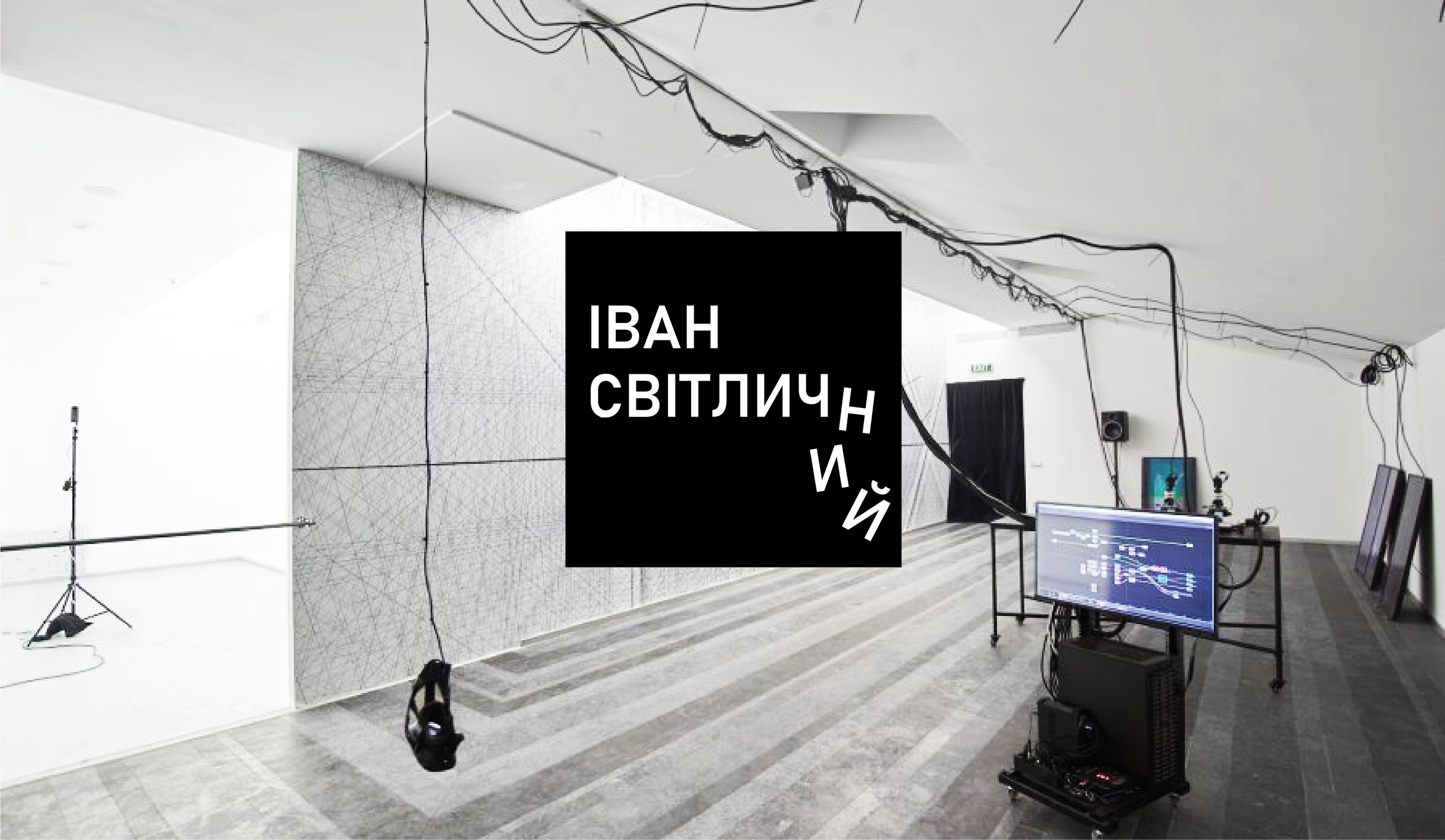 свт-02-01.png