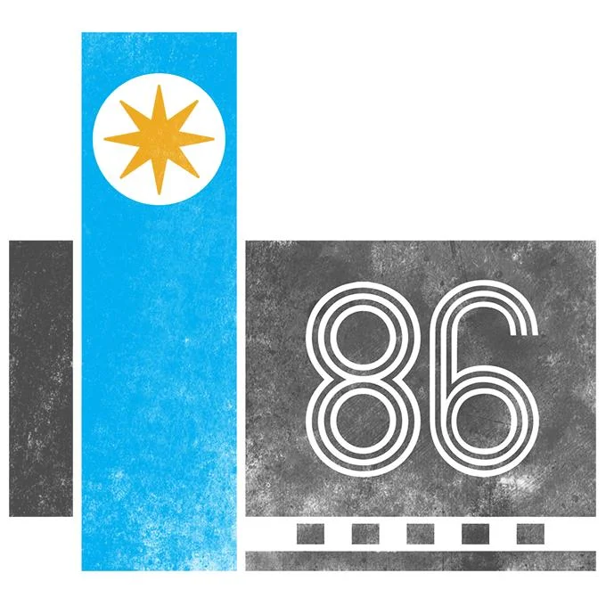 Світлина: Facebook сторінка фестивалю 86