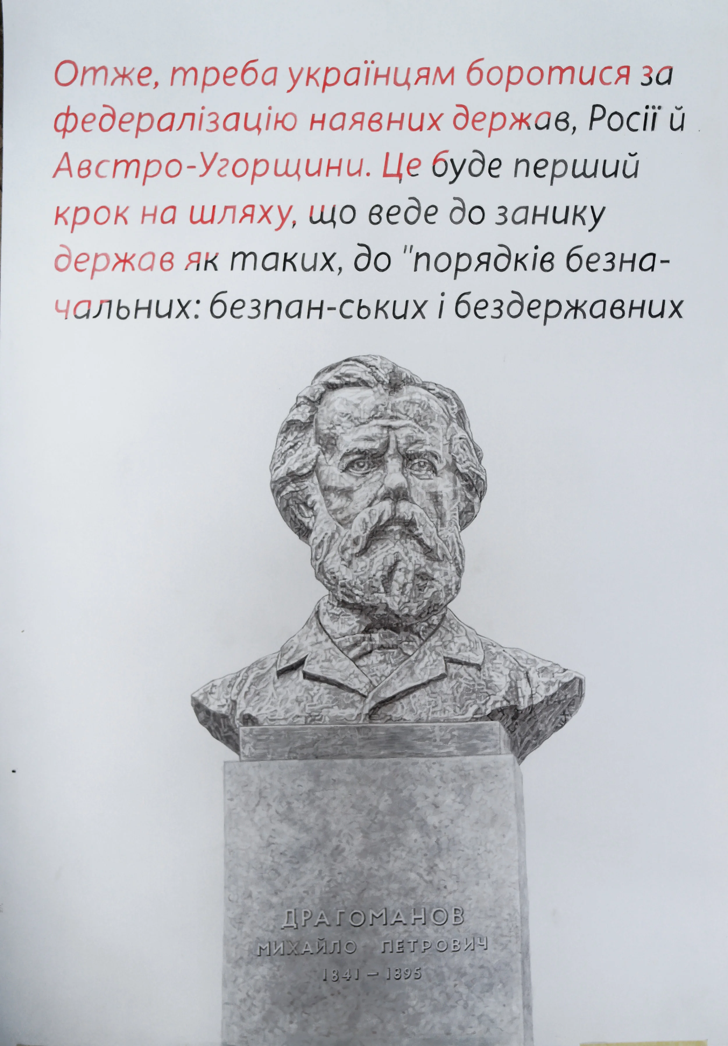 !!!ыыы.jpg