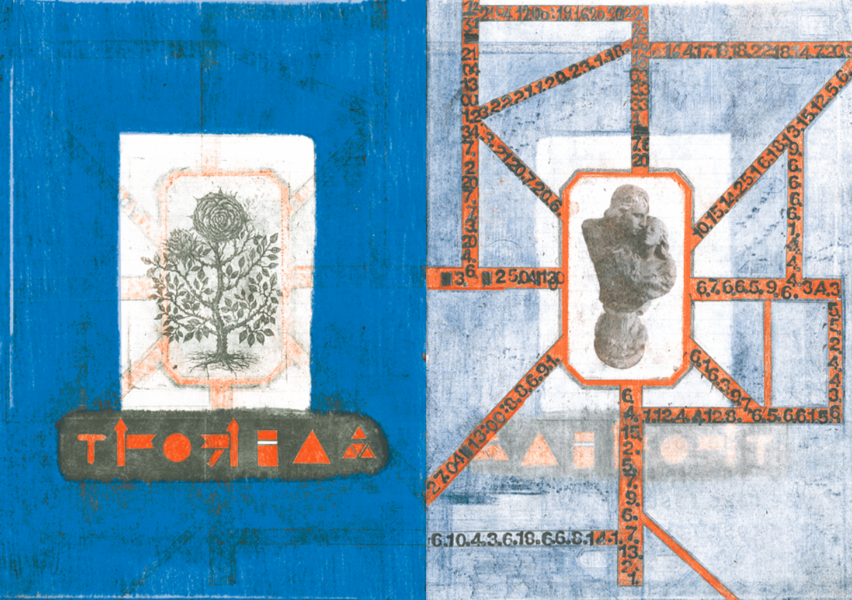 Малюнки з книжка «Донроза». Світлина з сайту художника.