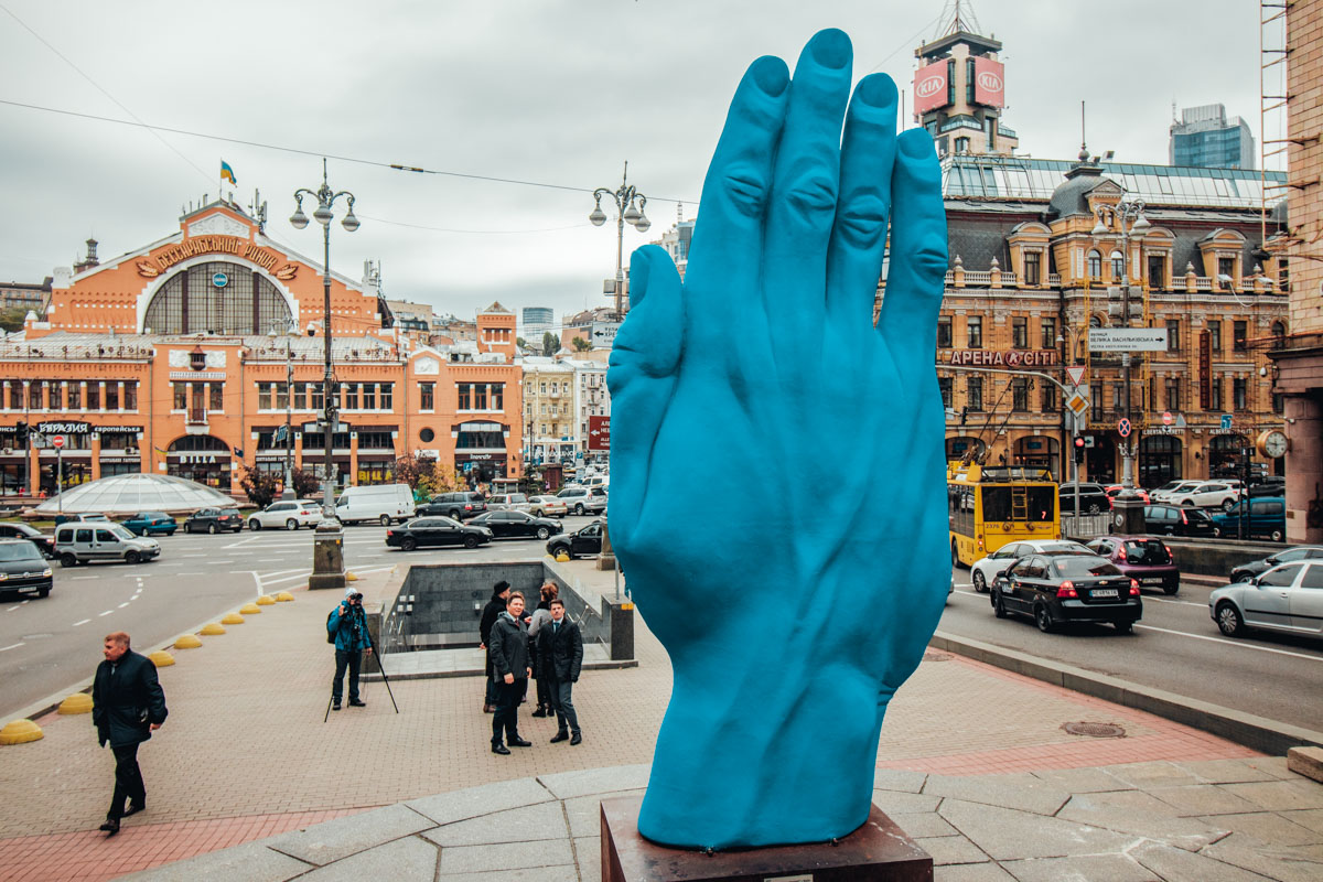 Світлина: Информатор