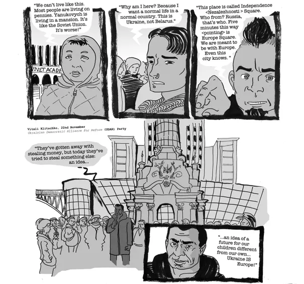 Уривок з частини Euromaidan: The City as a Weapon