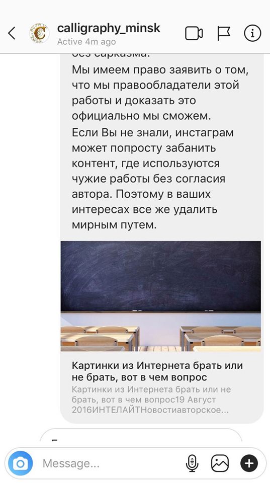 лоп2.jpg
