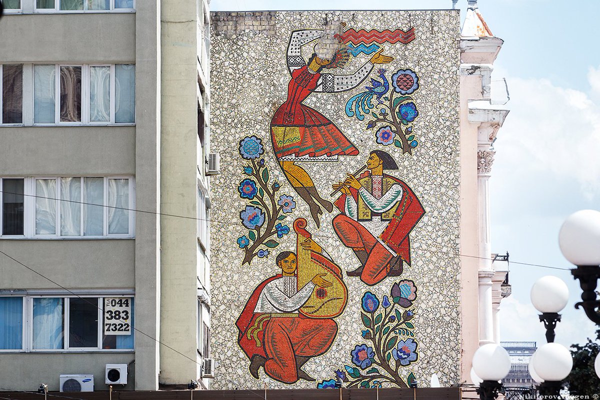 Світлина: twitur