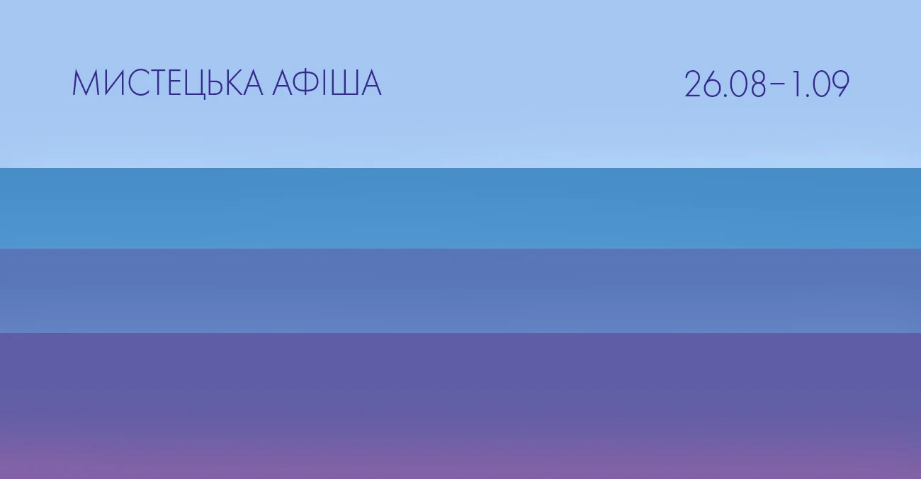 МА8.jpg