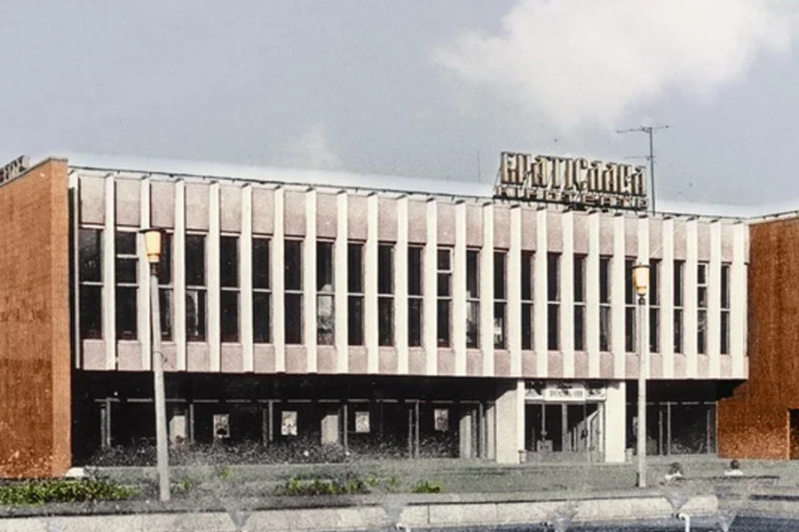 Світлина: kiev.sq