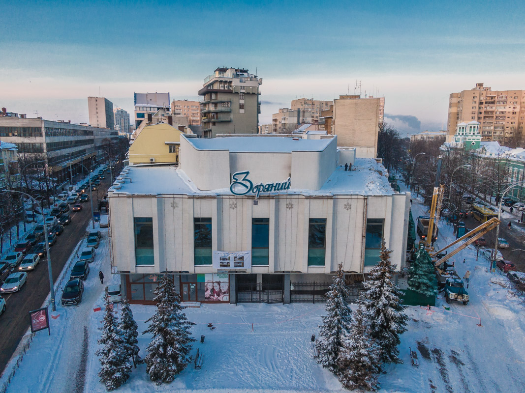 Світлина: Информатор