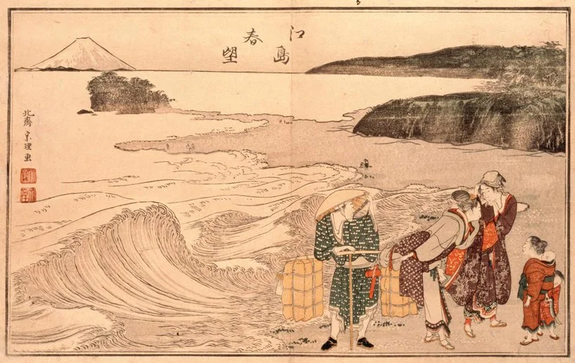 Springtime in enoshima, 1797