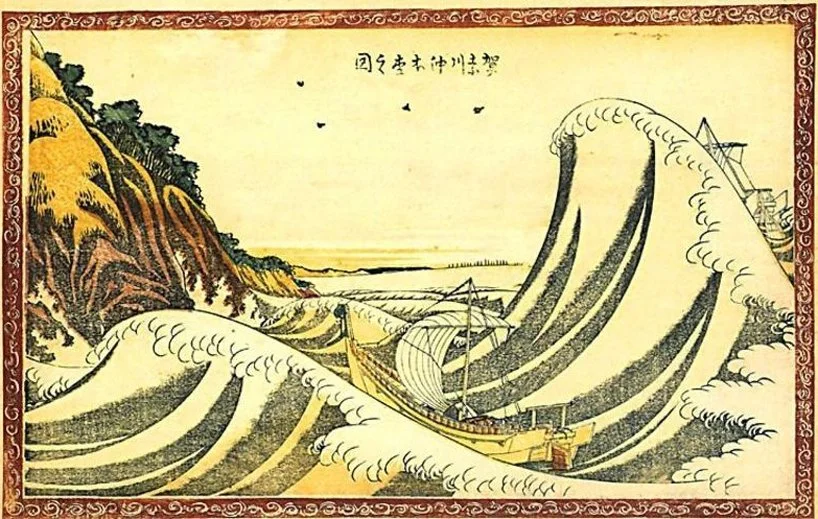 View of honmoku off kanagawa, 1803