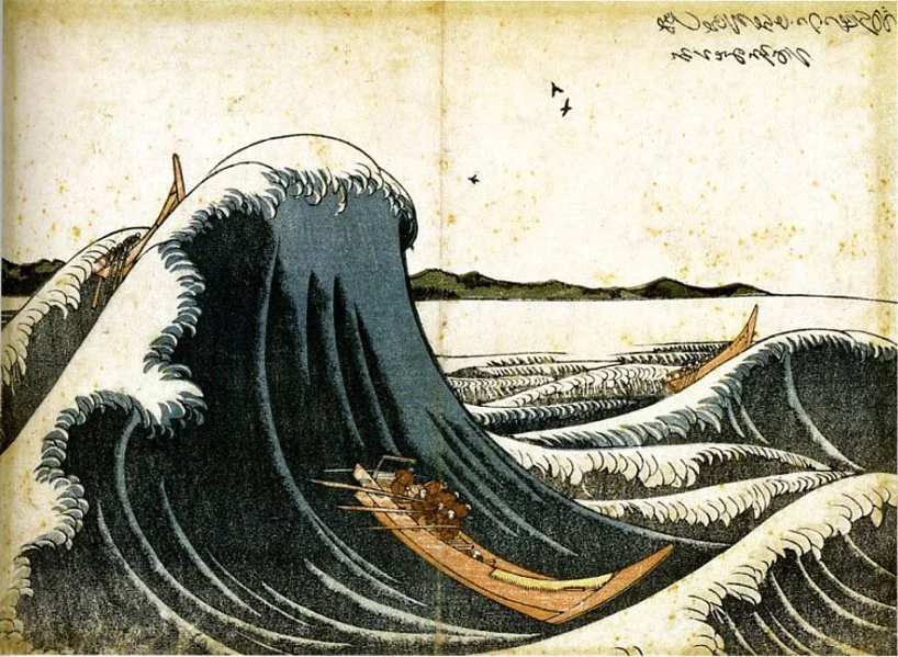 Fast cargo boat battling the waves, 1805