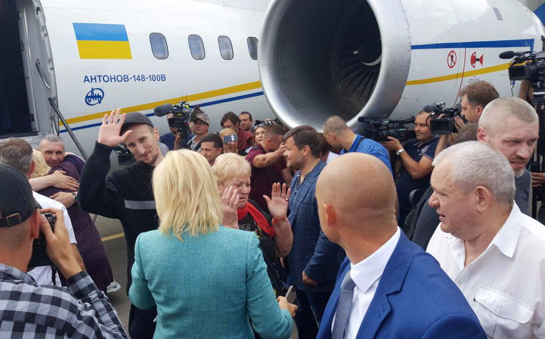 Світлина: hromadske