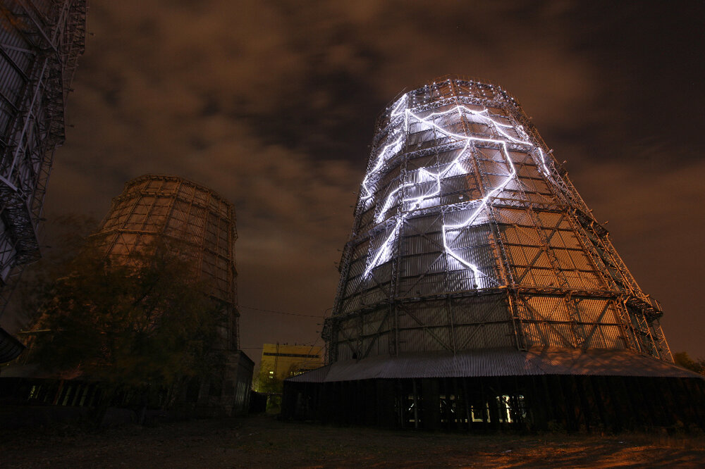 1-а Уральска бієнале, Єкатерина Пугач, «Молнія», 2010