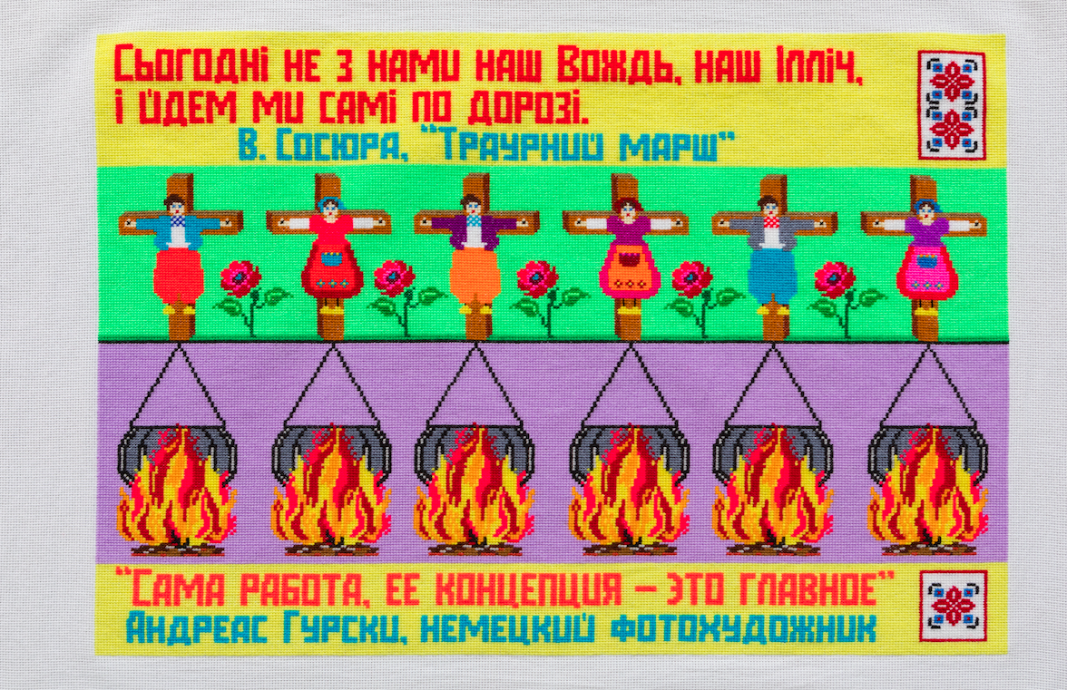 Screen Shot 2019-09-15 at 11.59.31 PM.png