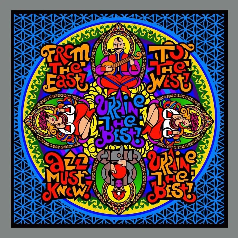 minin_Mantra_135x135cm.jpg