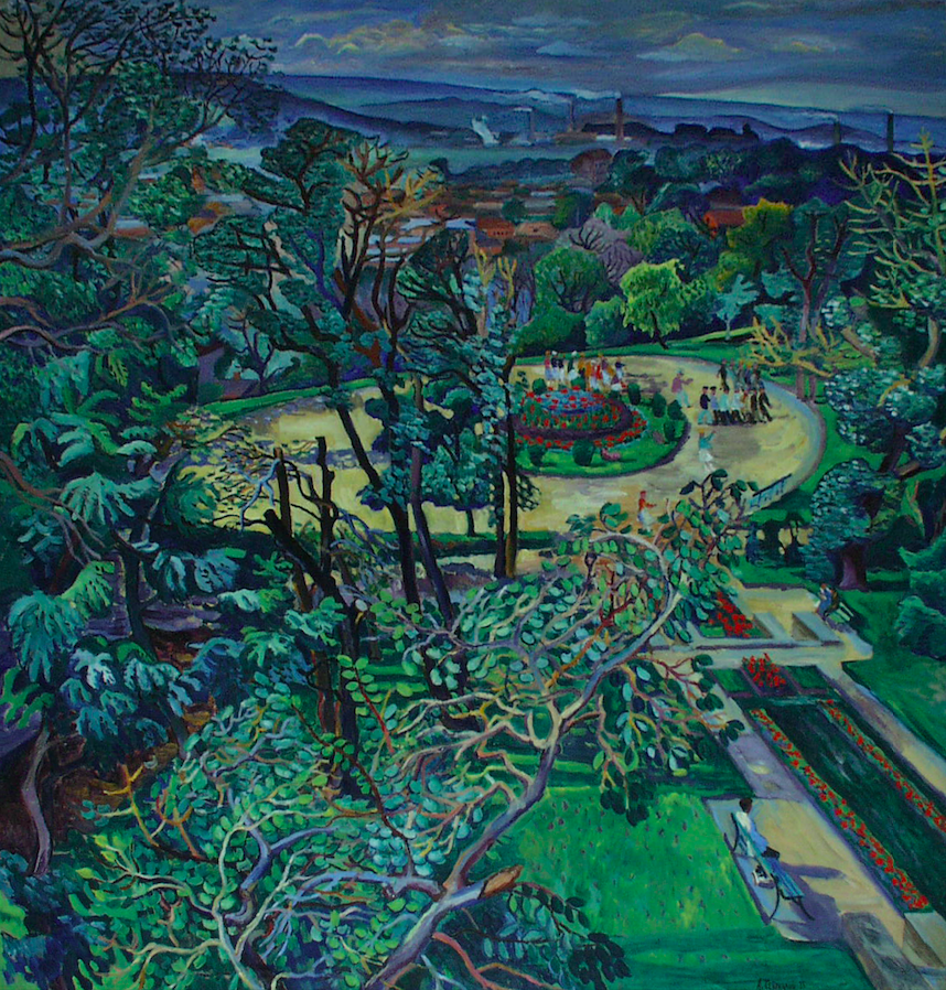 Парк у Харкові. 1935. Колекція NAMU