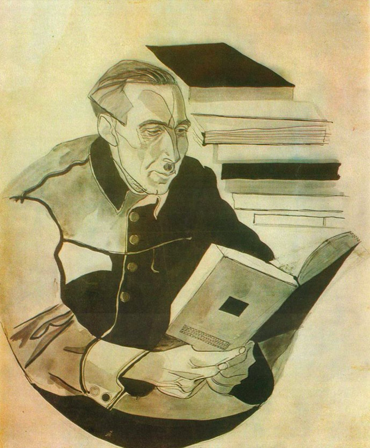 Портрет Івана Дніпровського. 1929. Колекція NAMU