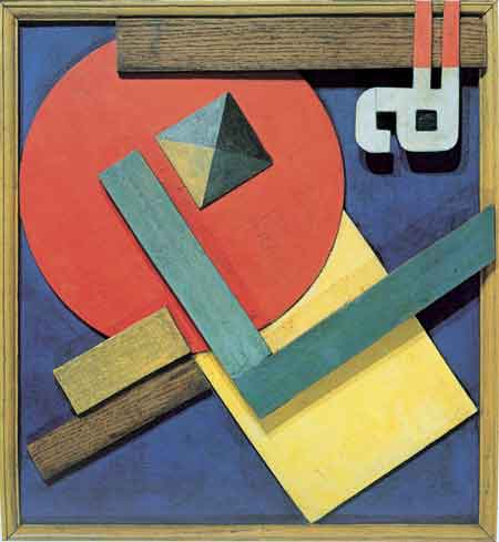Василь Єрмилов, Рельєф «А», 1920-ті. Світлина: PinchukArtCentre