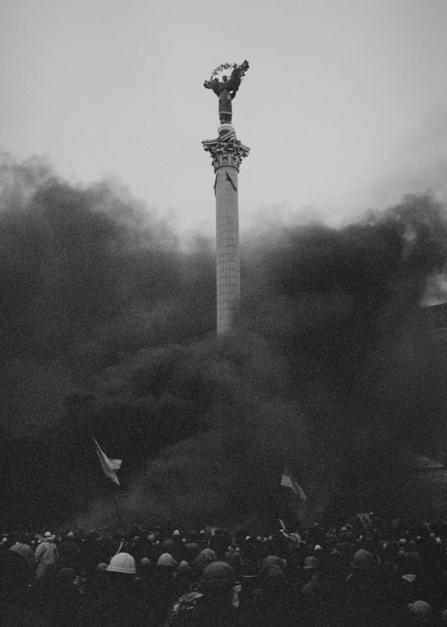 Стела, 2014