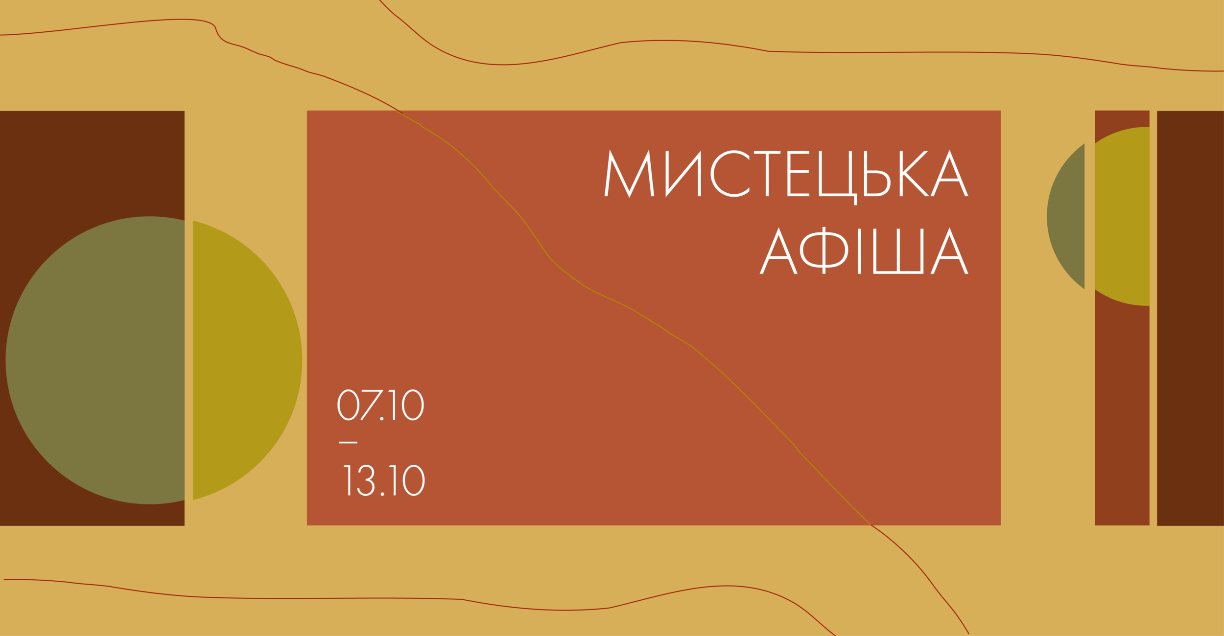 МА14-01-01-01.png