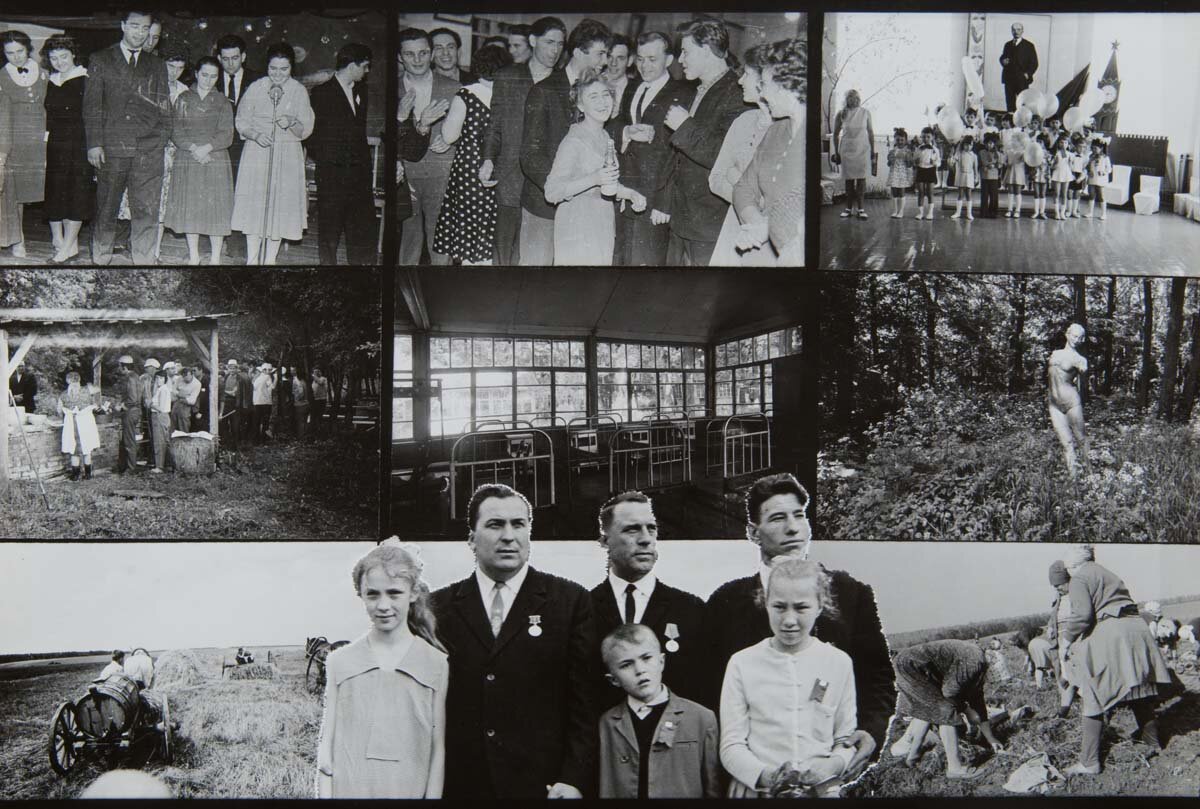 Из серии «Жизнь заводов», 1990