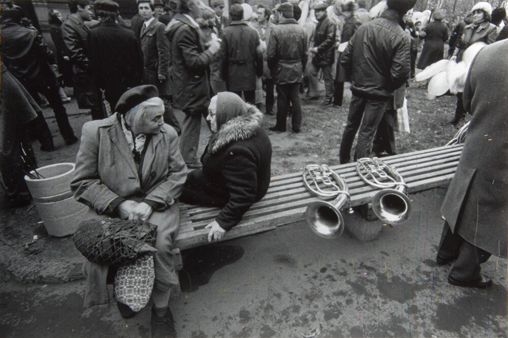 «Без названия», 1975