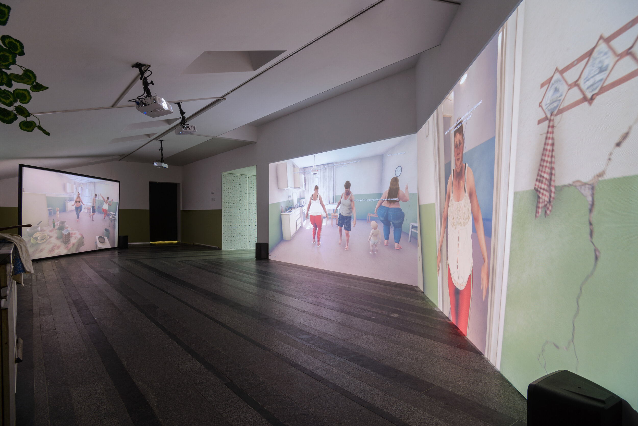 Юлі Голуб, «Алгоритмічна родина», 2017-2018. Фотографії надані PinchukArtCentre © 2018. Фотограф: Максим Білоусов