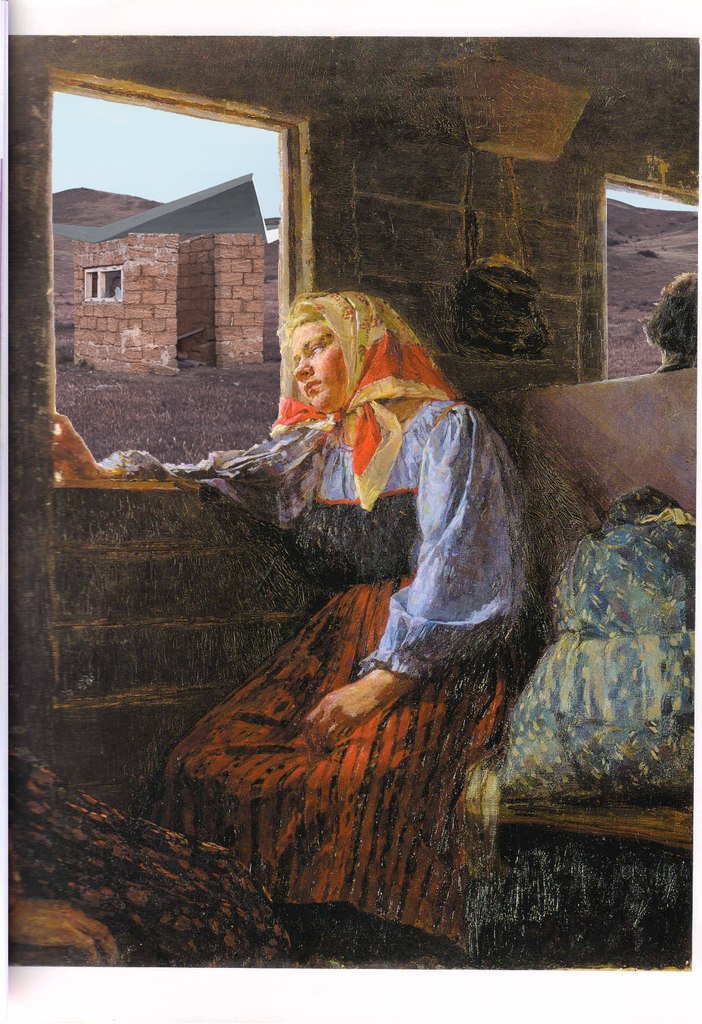 костанди в людиc.png