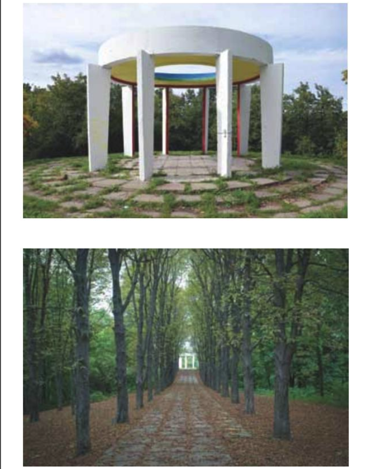 «Група Предметів», документація проекту «Київпроект» (2013)