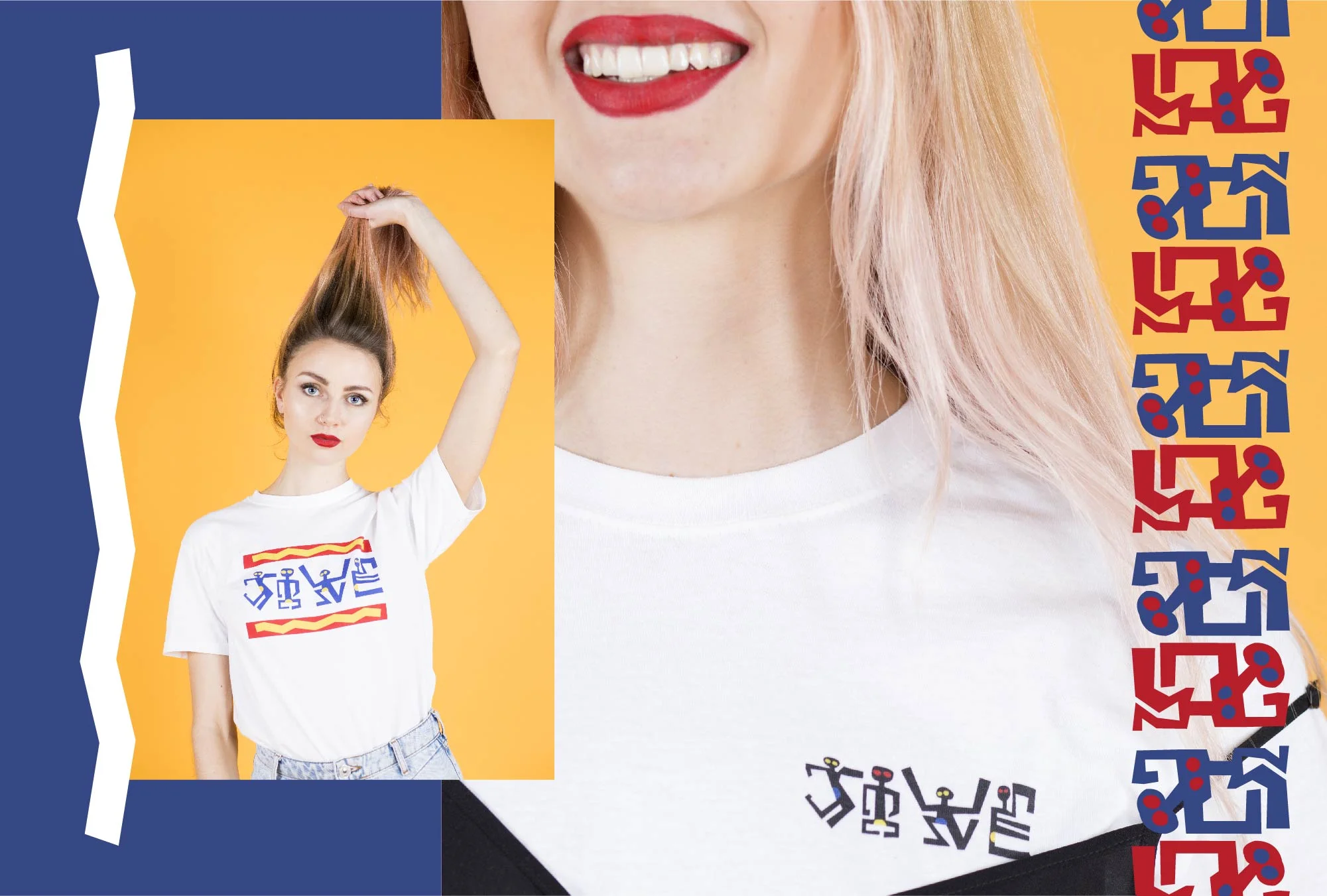 Jive Prints HMP 3.jpg
