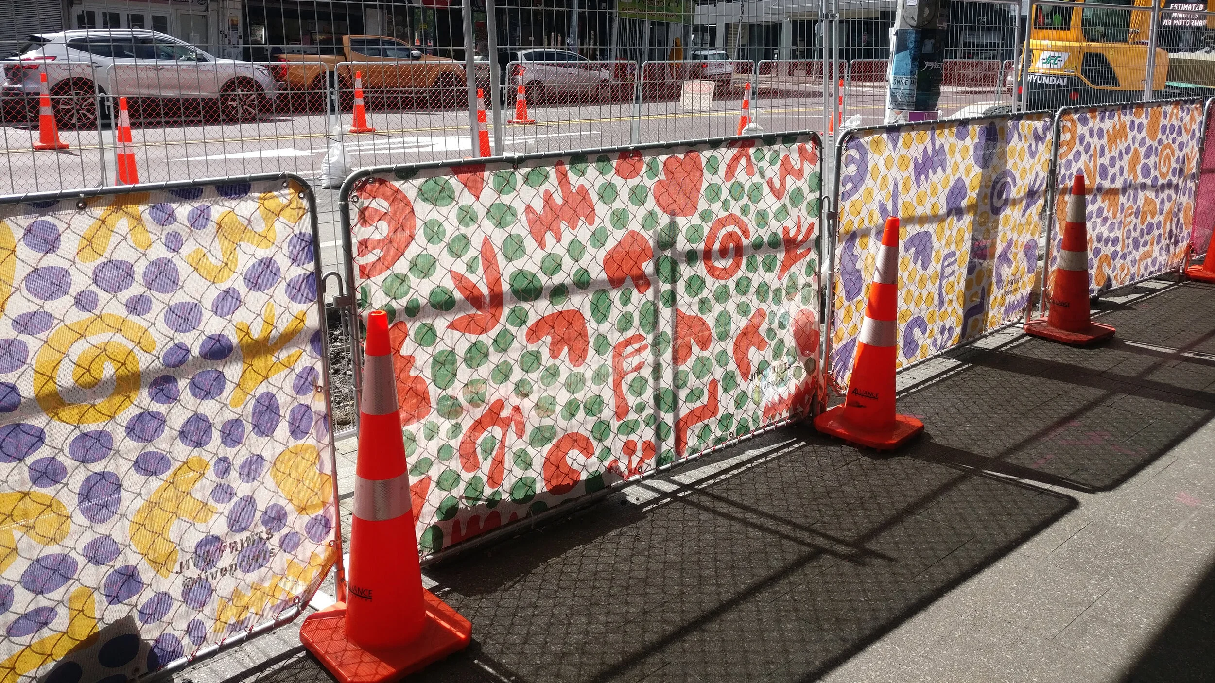 fence4.jpg